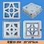 concrete plastic mould
